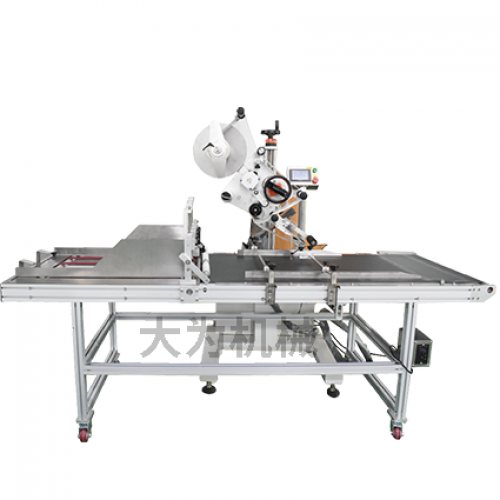 紙板貼標(biāo)機