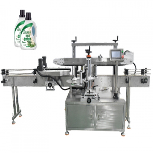 洗衣液雙側(cè)面貼標(biāo)機(jī)